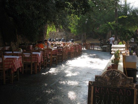 Chania taverny Chania taverny